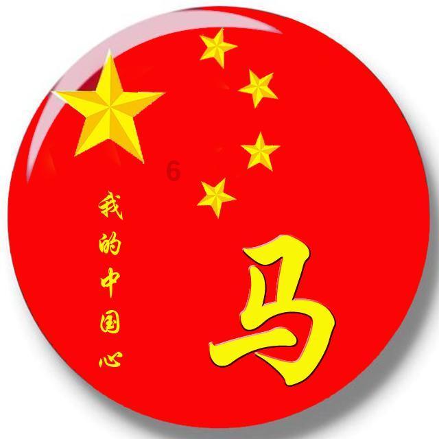 全都是凶手