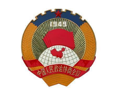 逃离复古经典房屋